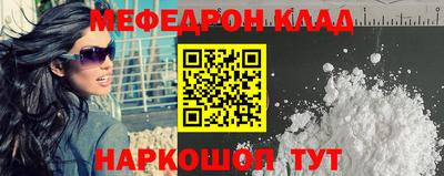 spice Бугуруслан