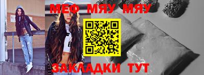 наркотики Бузулук