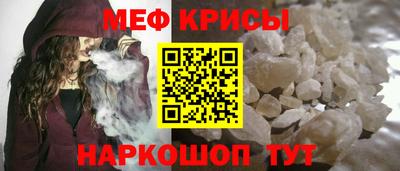 наркотики Бузулук