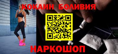 spice Бугуруслан