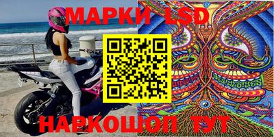 наркотики Бузулук