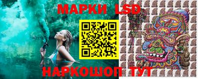 spice Бугуруслан