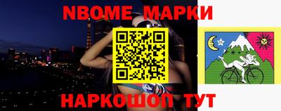 наркотики Бузулук