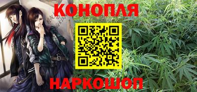spice Бугуруслан