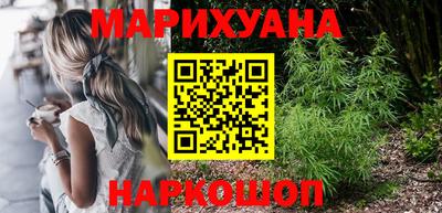spice Бугуруслан