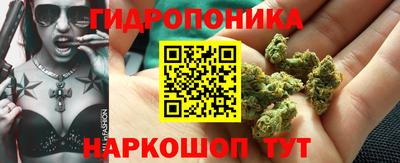 spice Бугуруслан