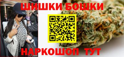 мдма Будённовск