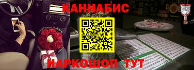 spice Бугуруслан