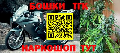spice Бугуруслан