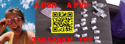наркотики Бузулук