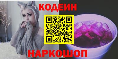 spice Бугуруслан