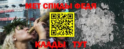 мдма Будённовск