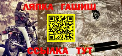 spice Бугуруслан