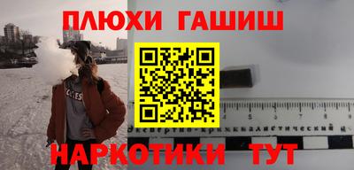 spice Бугуруслан