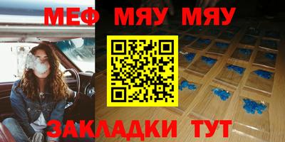 наркотики Бузулук
