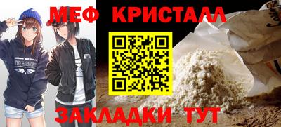 наркотики Бузулук