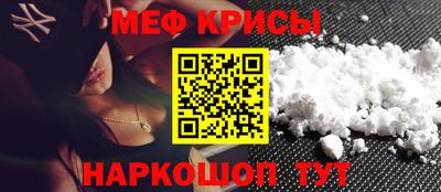 наркотики Бузулук